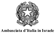 Embassy of Italy in Israel
