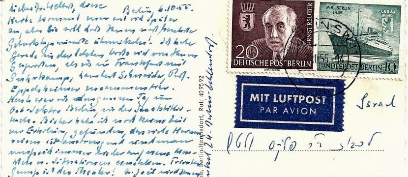 25/3-1/4/15: Eine Postkarte von Curt David Wormann an Felix Weltsch, 1955