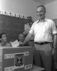 Shimon Peres ​