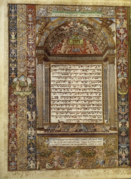 leiden digitized hebrew manuscripts