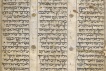 International Digital Library of Hebrew Manuscripts