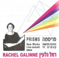 "Rachel Galinne: Prisms"